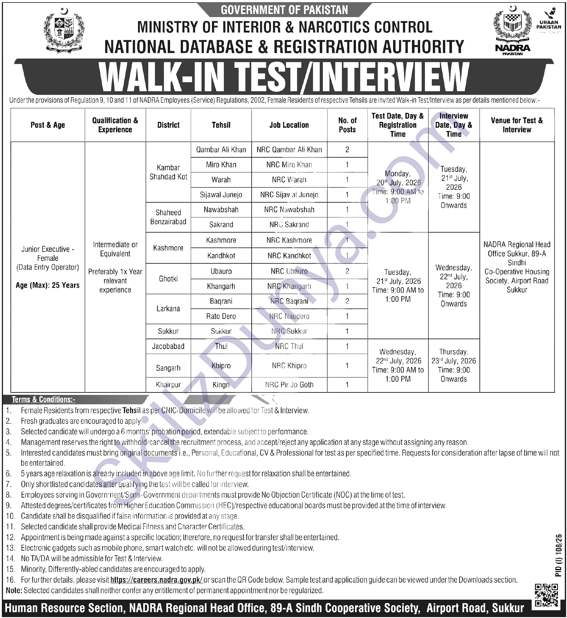 Nadra Call Sukkur Jobs 2026 — Junior Executive — Official Newspaper Advertisement | SkillzDunya
