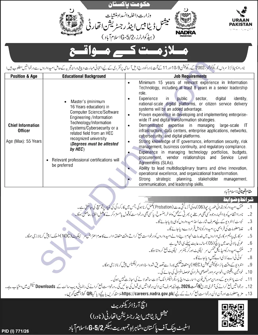 National Database & Registration Authority (NADRA) Jobs 2026 — Chief Information Officer, Assistant Director Vigilance — Official Newspaper Advertisement | SkillzDunya