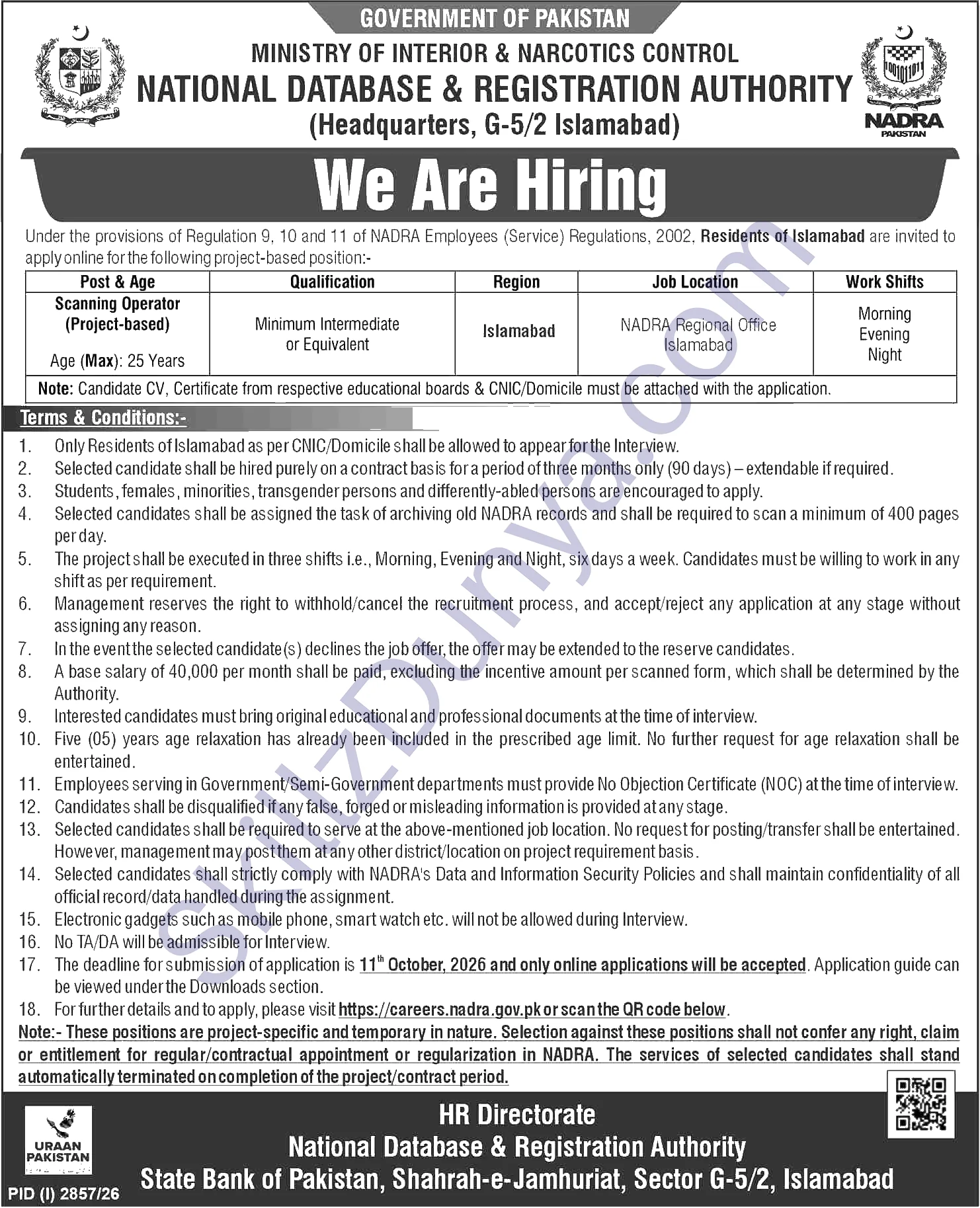 National Database & Registration Authority (NADRA) Islamabad Jobs 2026 — Scanning Operator — Official Newspaper Advertisement | SkillzDunya