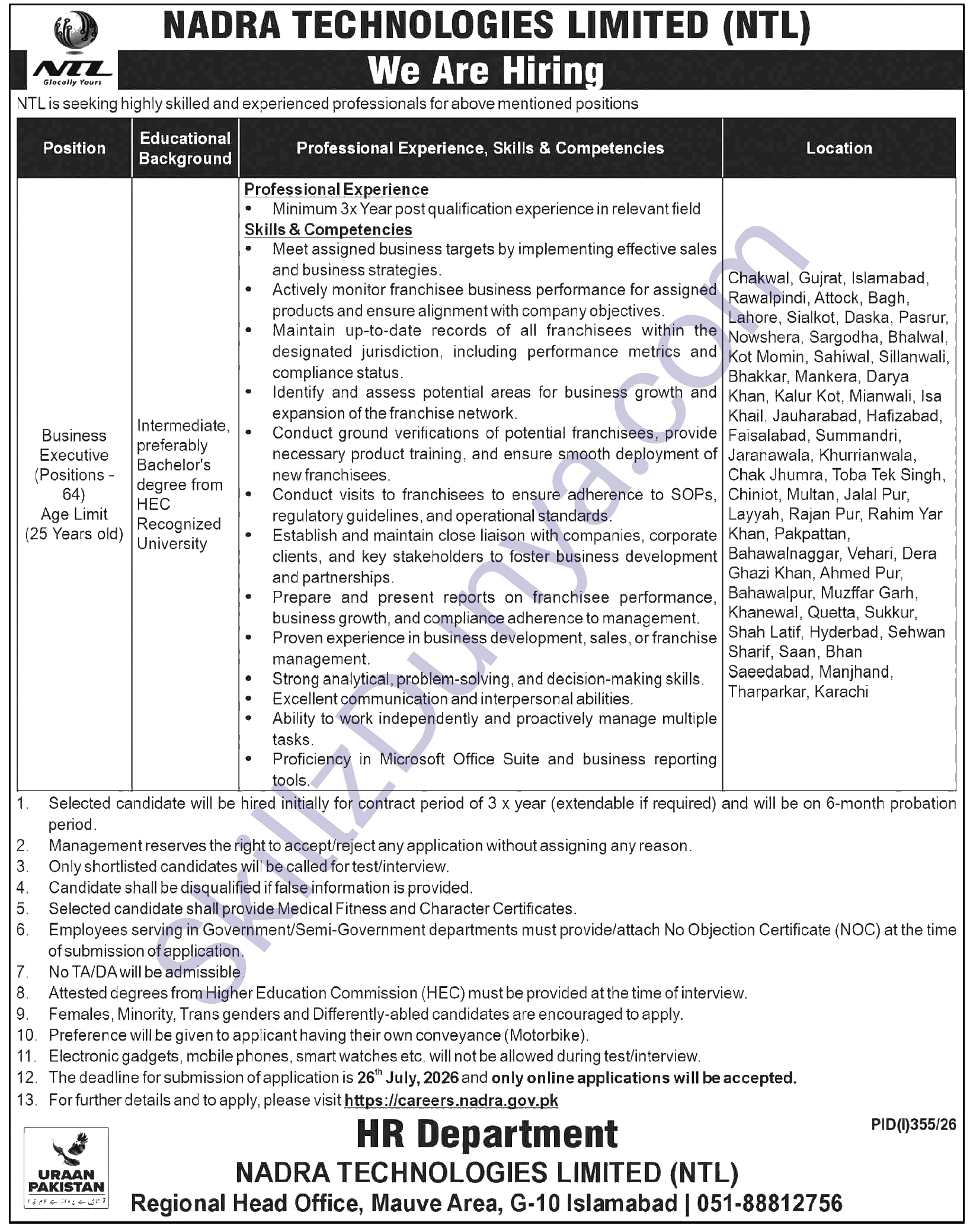 NADRA Technologies Limited Jobs 2026 — Business Executives NTL — Official Newspaper Advertisement | SkillzDunya