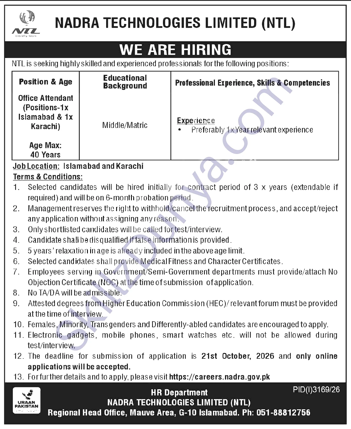 National Database & Registration Authority (NADRA) Islamabad Jobs 2026 — Office Attendant — Official Newspaper Advertisement | SkillzDunya