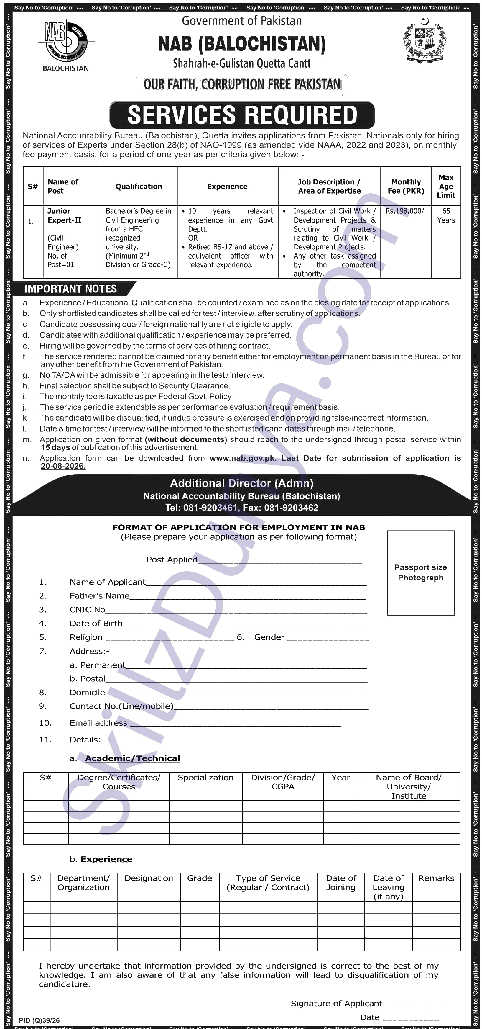 National Accountability Bureau (NAB) Jobs 2026 — Junior Expert — Official Newspaper Advertisement | SkillzDunya