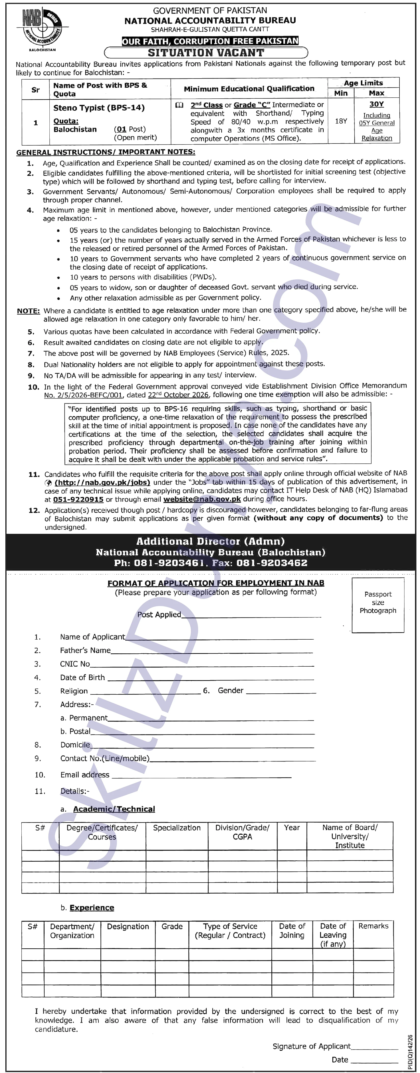 National Accountability Bureau (NAB) Quetta Jobs 2026 — Steno Typist — Official Newspaper Advertisement | SkillzDunya