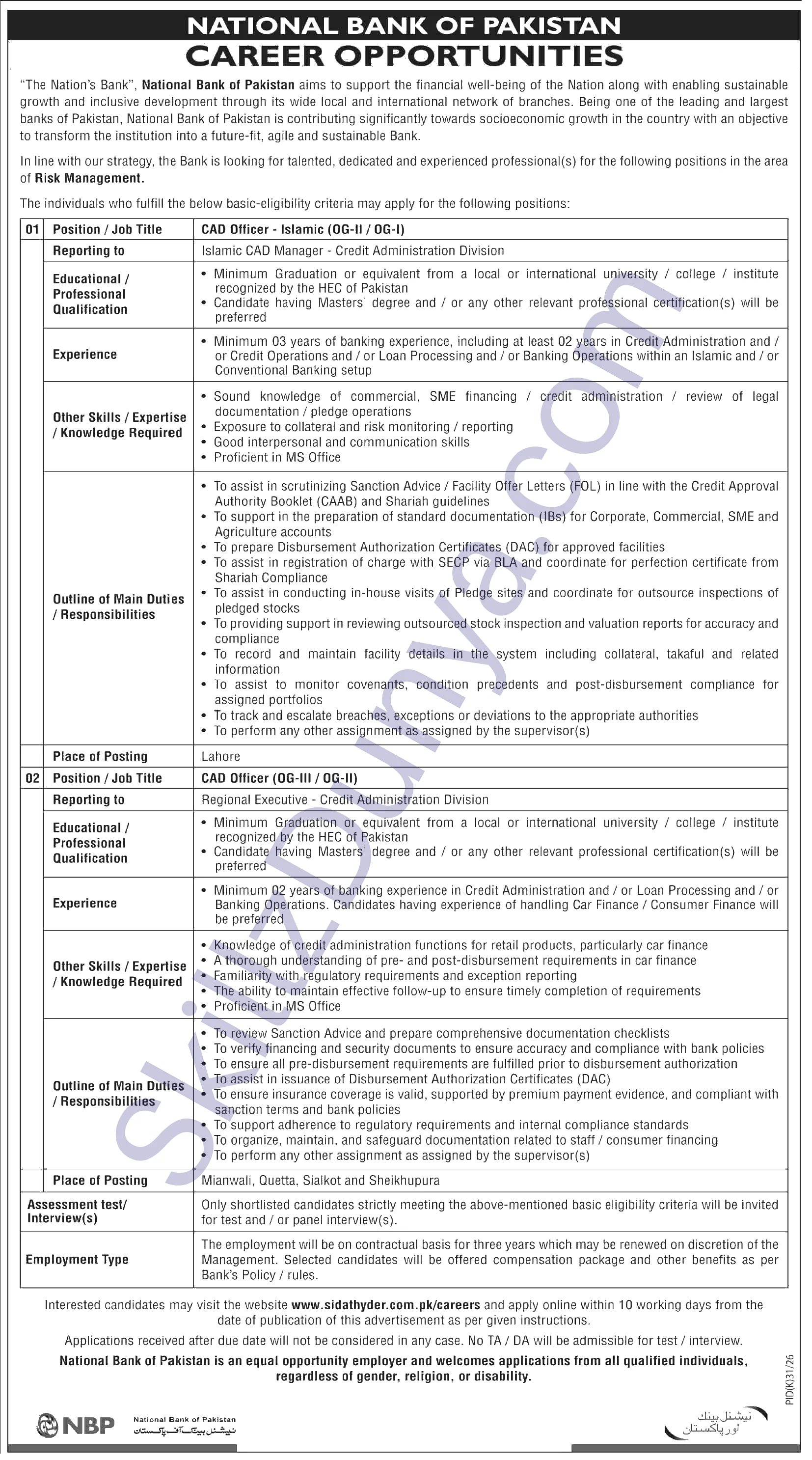 National Bank of Pakistan Jobs 2026 — CAD Officers (OG-I, OG-II, OG-III) — Official Newspaper Advertisement | SkillzDunya