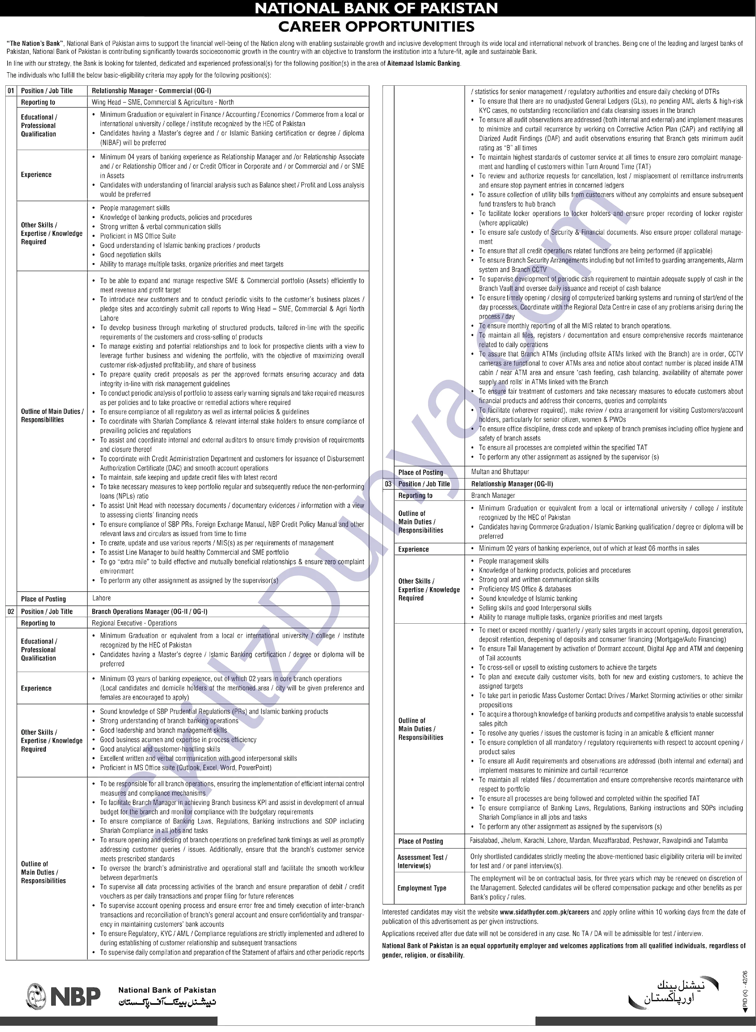 National Bank of Pakistan Jobs 2026 — Relationship Managers, Branch Operations Managers — Official Newspaper Advertisement | SkillzDunya