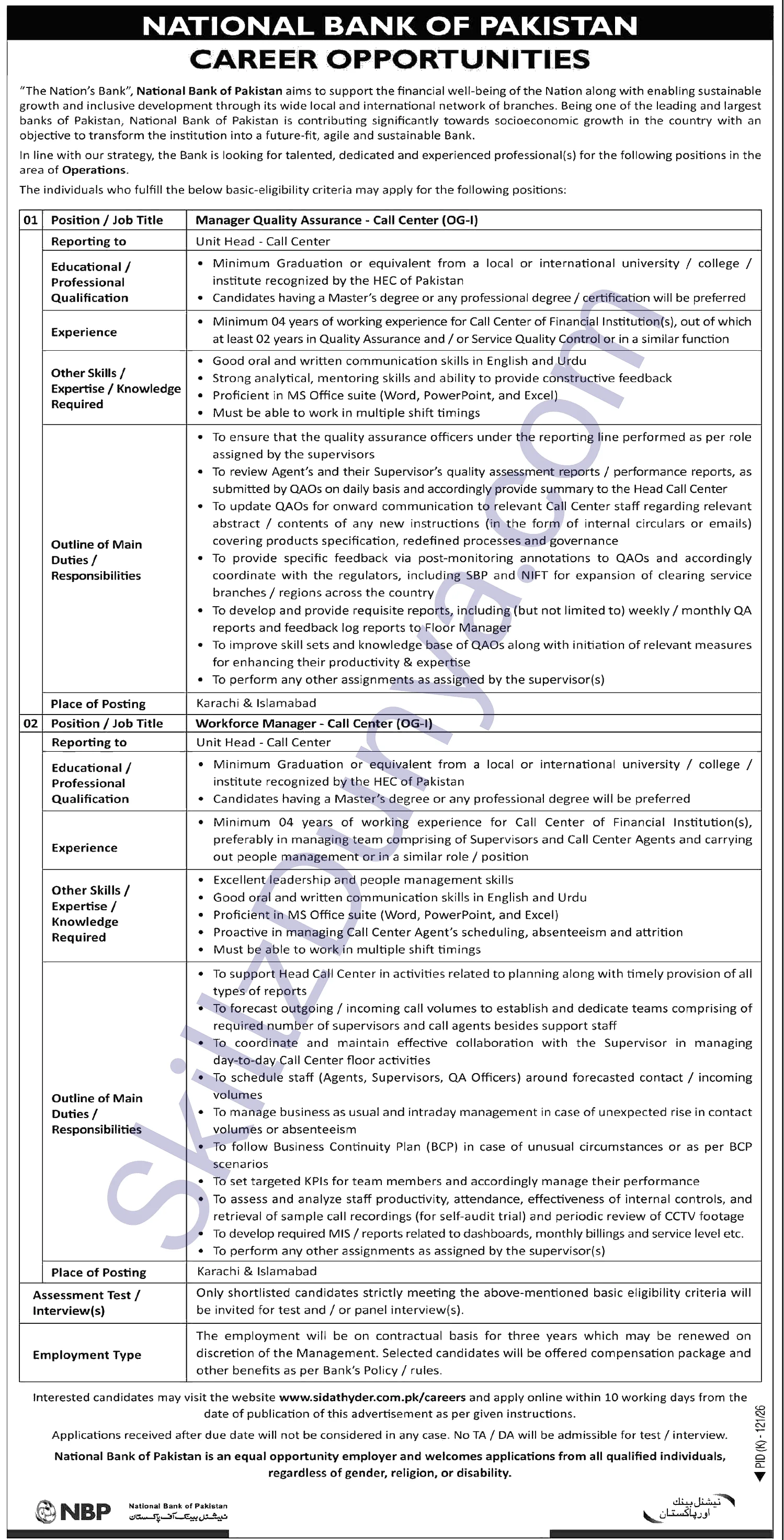 National Bank of Jobs 2026 — Managers Call Centre Karachi — Official Newspaper Advertisement | SkillzDunya