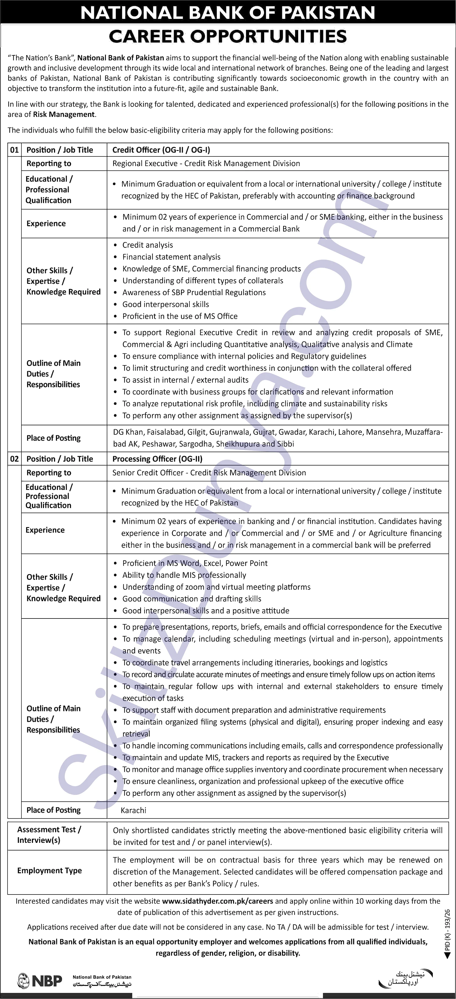 National Bank of Pakistan Jobs 2026 — Credit Officers — Official Newspaper Advertisement | SkillzDunya