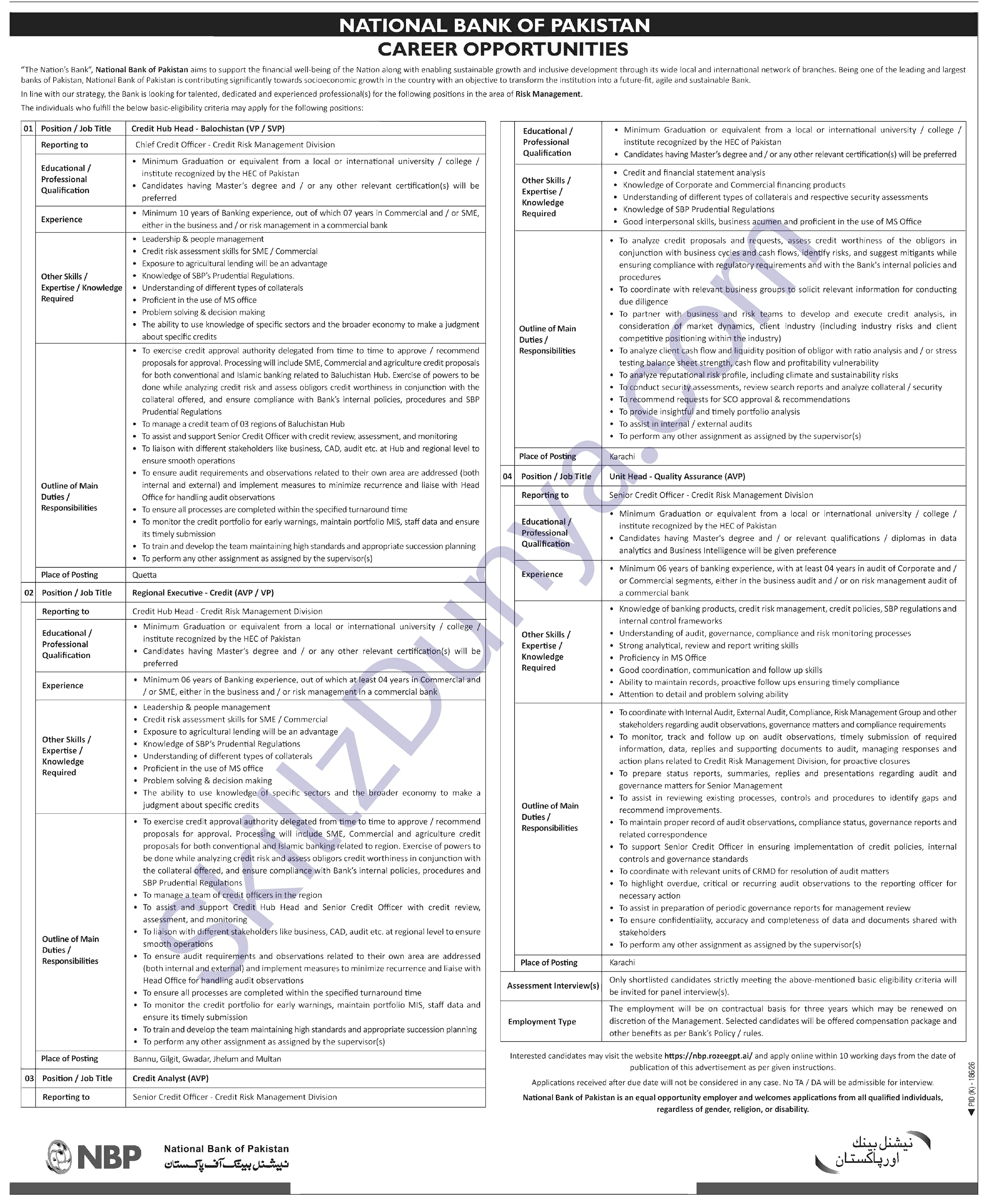 National Bank of Pakistan Jobs 2026 — Regional Executives, Credit Analyst — Official Newspaper Advertisement | SkillzDunya