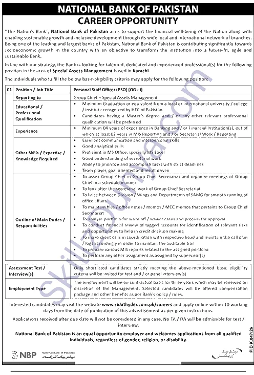 National Bank of Pakistan (NBP) Jobs 2026 — Personal Officer — Official Newspaper Advertisement | SkillzDunya