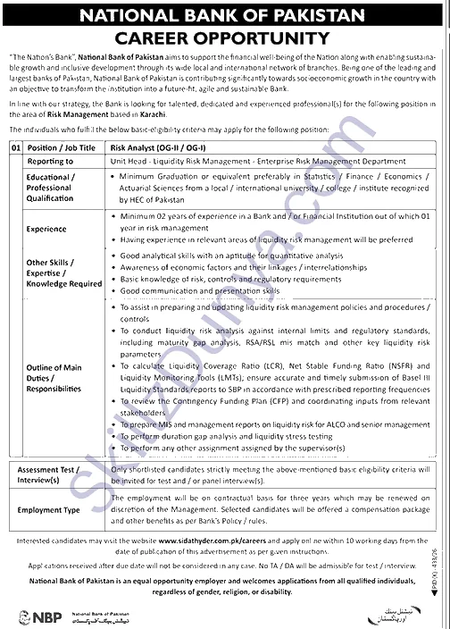 National Bank of Pakistan (NBP) Jobs 2026 — Risk Analyst — Official Newspaper Advertisement | SkillzDunya
