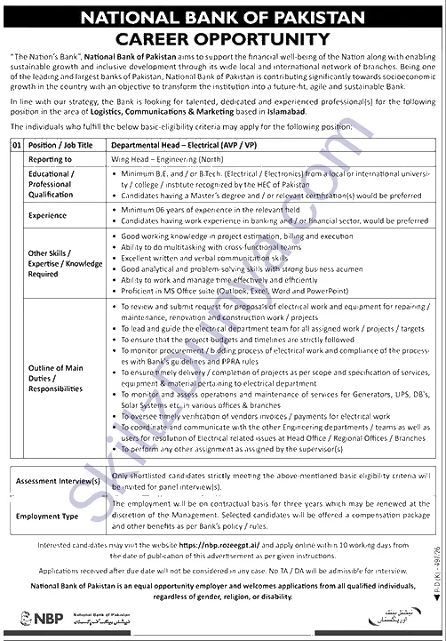 National Bank of Pakistan (NBP) Jobs 2026 — Legal Wing National Bank — Official Newspaper Advertisement | SkillzDunya