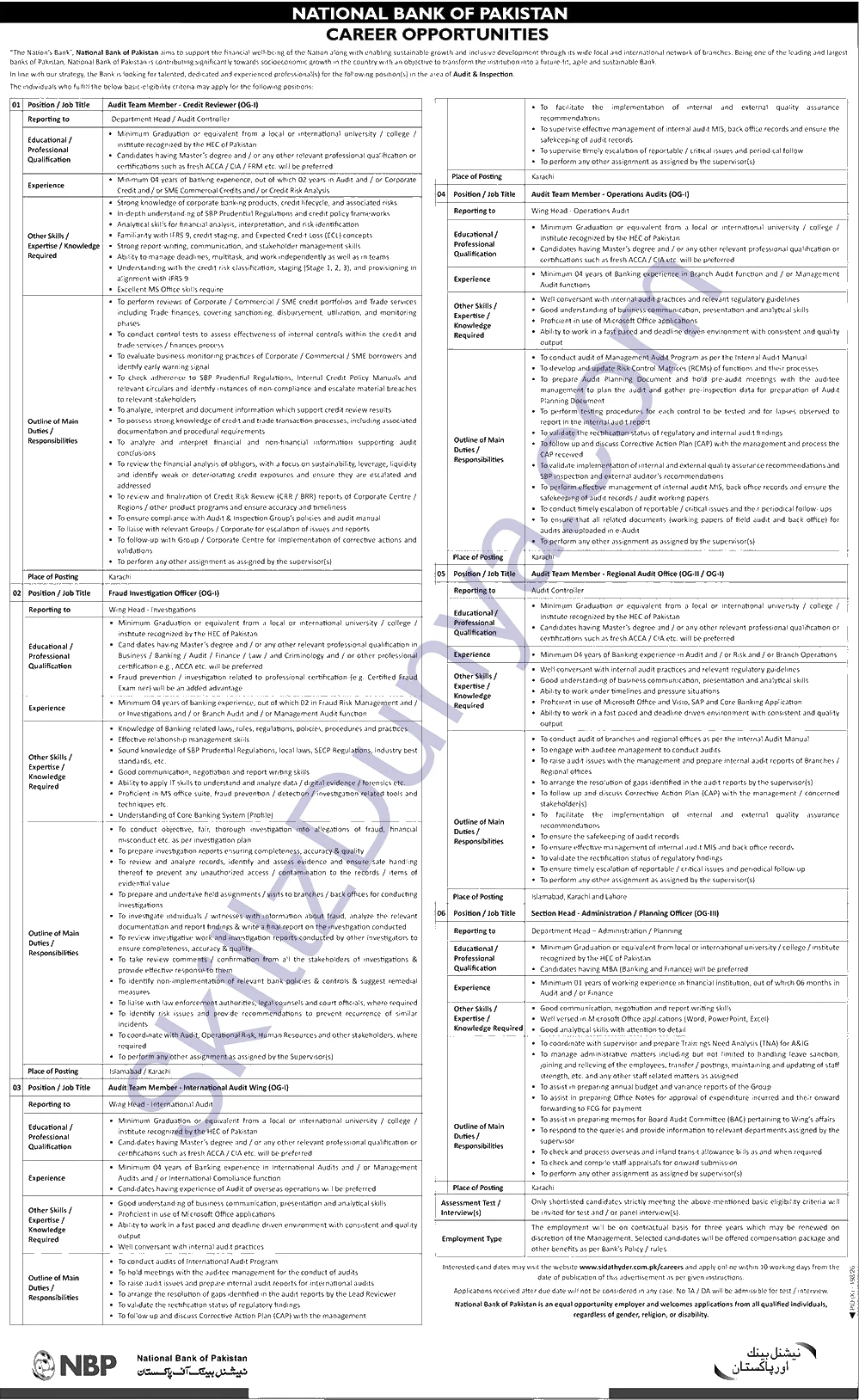 National Bank Of Pakistan — National Bank of Pakistan (NBP) Jobs 2026 — Investigation Officers, Audit Team Members, Section Heads Pakistan