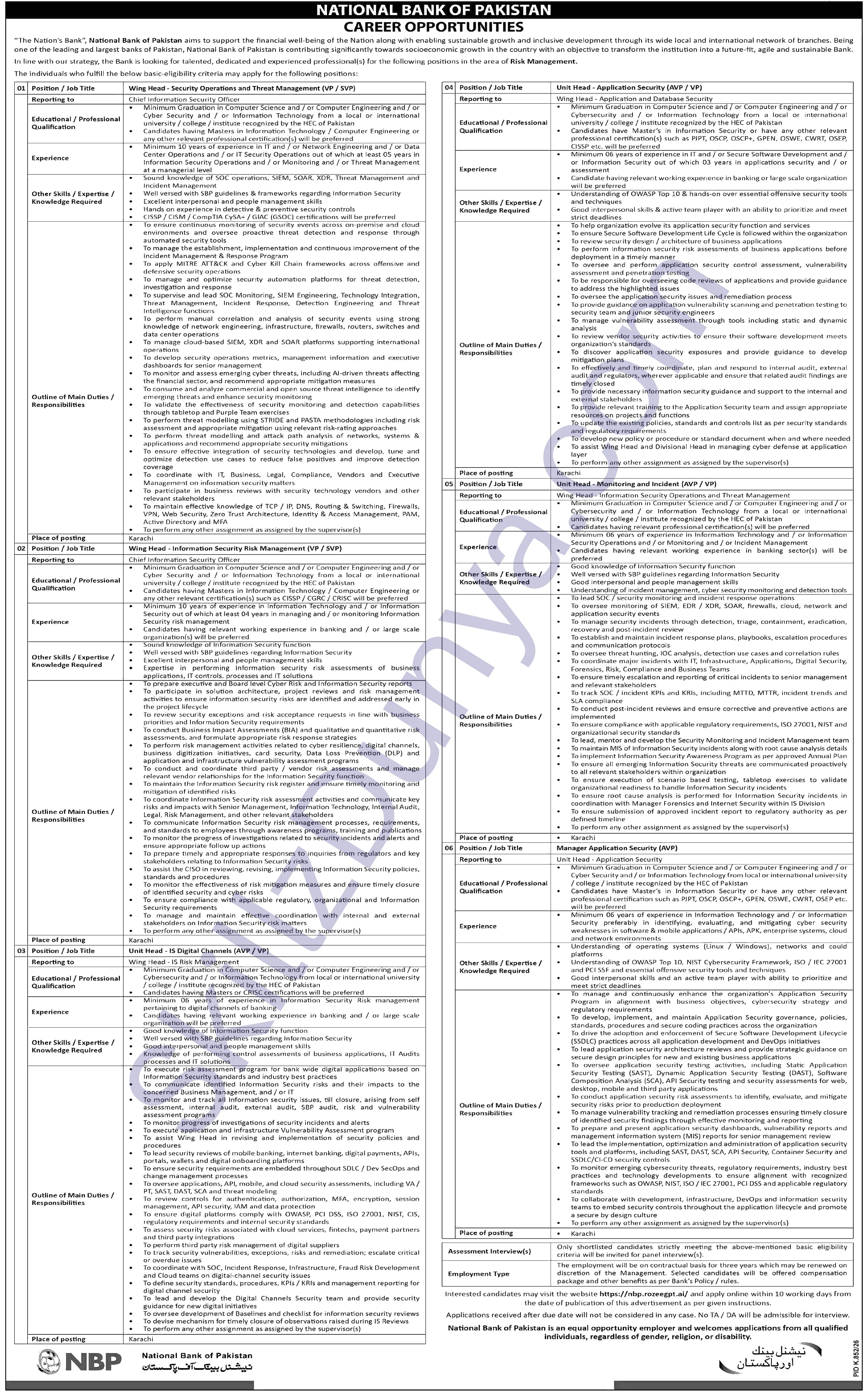 National Bank of Pakistan (NBP) Karachi Jobs 2026 — Manager Application Security (AVP) — Official Newspaper Advertisement | SkillzDunya