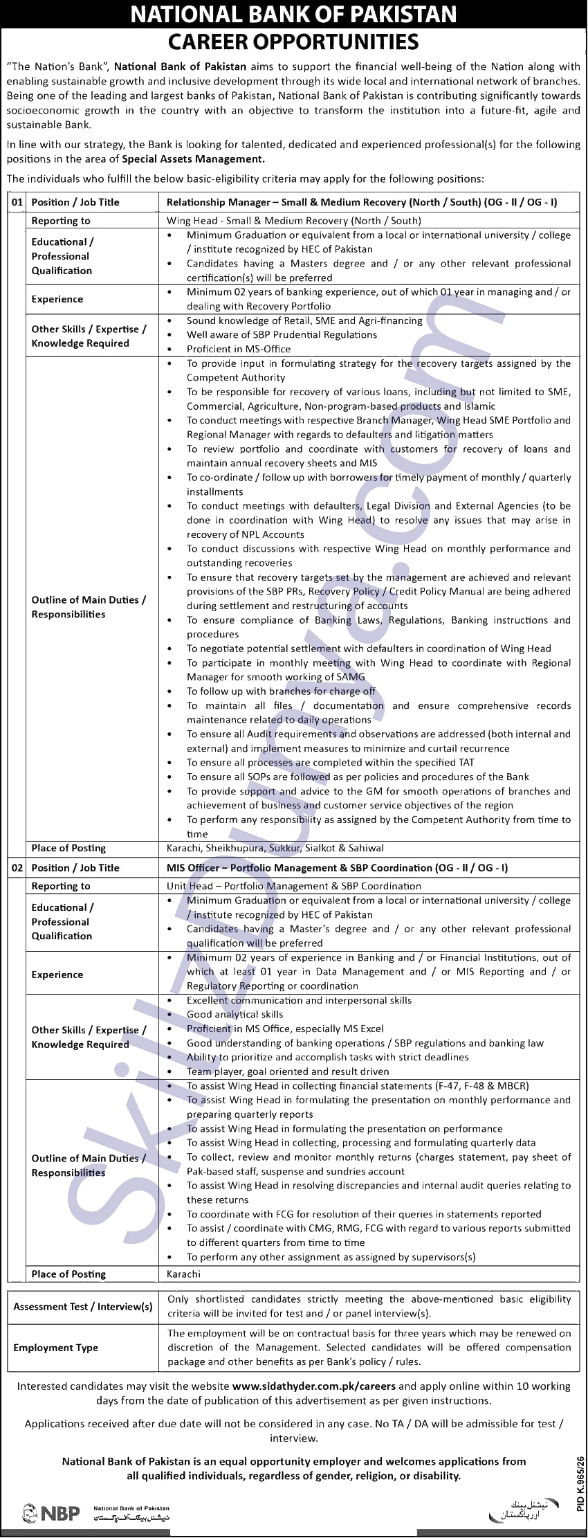 National Bank of Pakistan (NBP) Karachi Jobs 2026 — Official Newspaper Advertisement | SkillzDunya