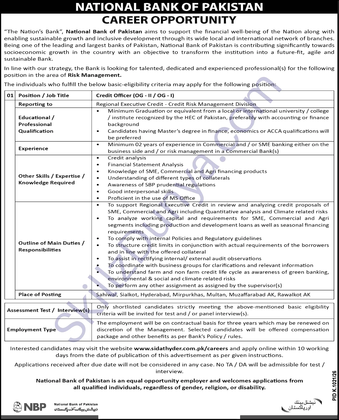 National Bank of Pakistan (NBP) Karachi Jobs 2026 — Credit Officer (OG - II / OG - I) — Official Newspaper Advertisement | SkillzDunya