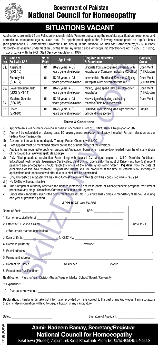 National Council For Homoeopathy Nch Pakistan — National Council for Homoeopathy NCH Rawalpindi Jobs 2026 — Assistant, Steno typist & 3 More Posts Pakistan