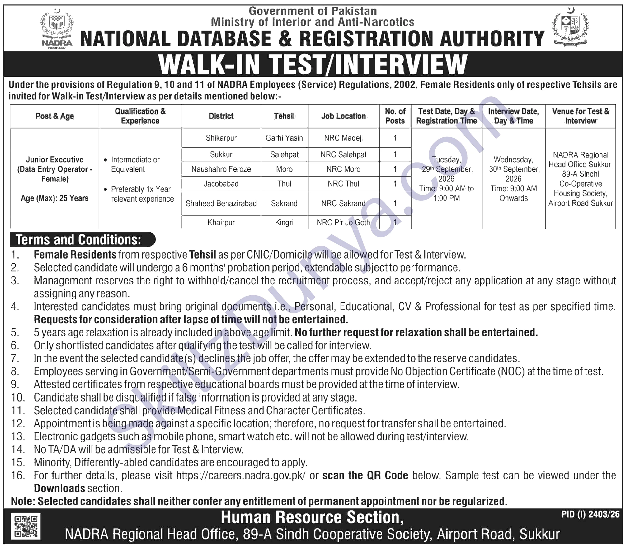 National Database & Registration Authority (NADRA) Jobs 2026 — Official Newspaper Advertisement | SkillzDunya
