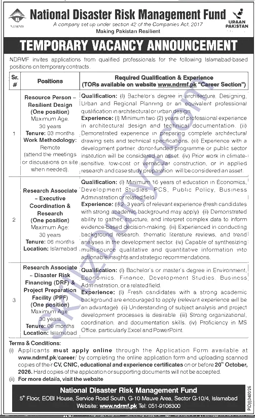 National Disaster Risk Management Fund (NDRMF) Islamabad Jobs 2026 — Resource Person – Resilient Design — Official Newspaper Advertisement | SkillzDunya
