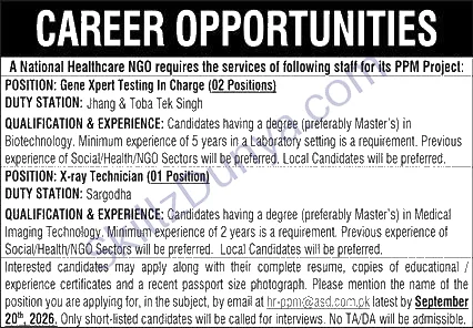 National Healthcare NGO PPM Project Jobs 2026 — Jhang, Tobatek Singh — Official Newspaper Advertisement | SkillzDunya