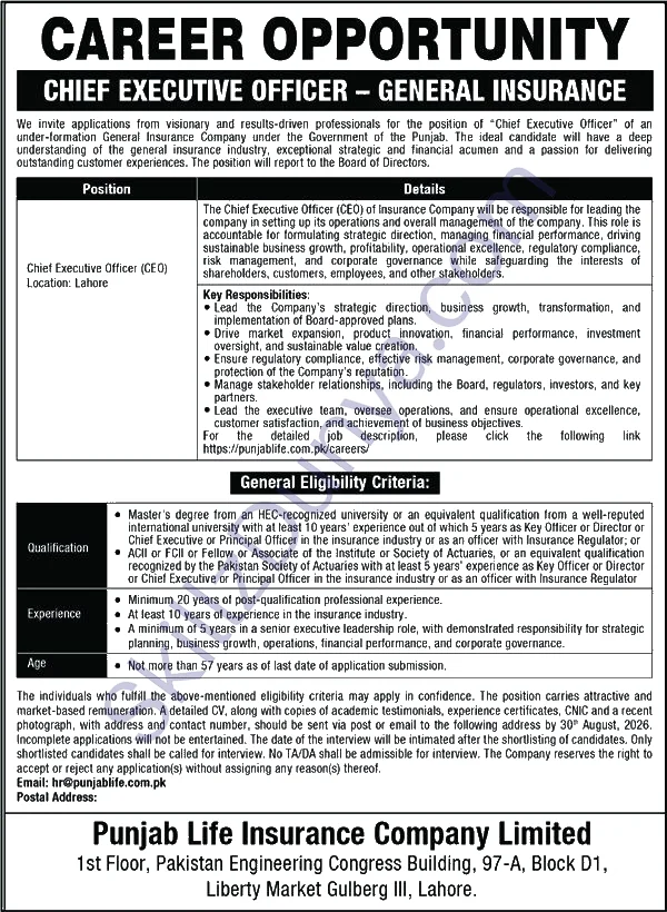 National Insurance Company Ltd (NICL) Jobs 2026 — Chief Executive Officer CEO — Official Newspaper Advertisement | SkillzDunya