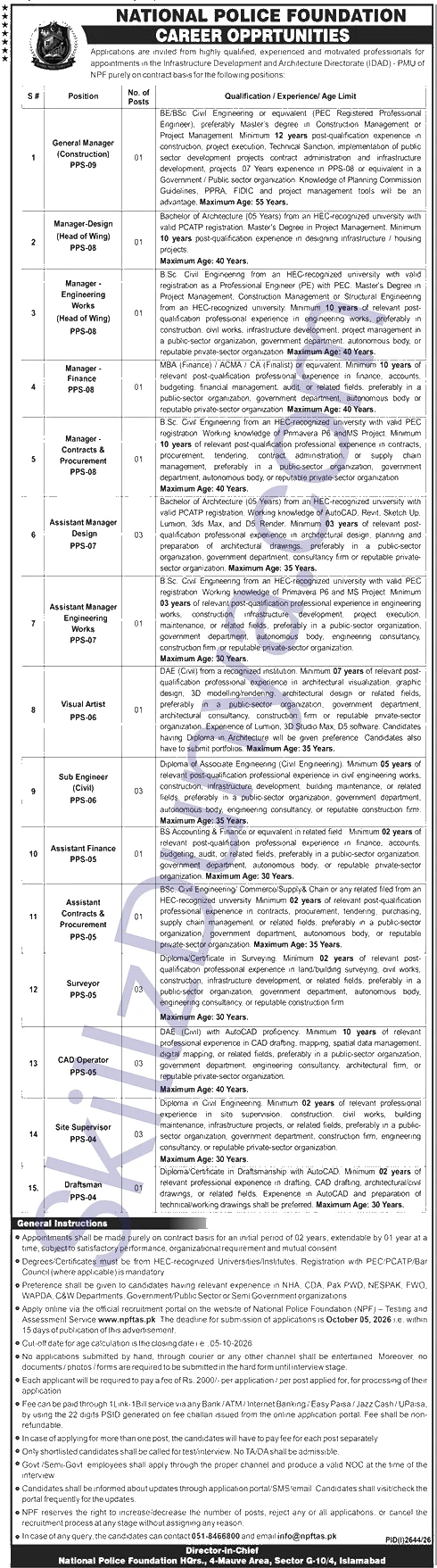 National Police Foundation Npf — National Police Foundation NPF Islamabad Jobs 2026 — Assistant Manager Design, Sub Engineer (Civil) & 13 More Posts Pakistan