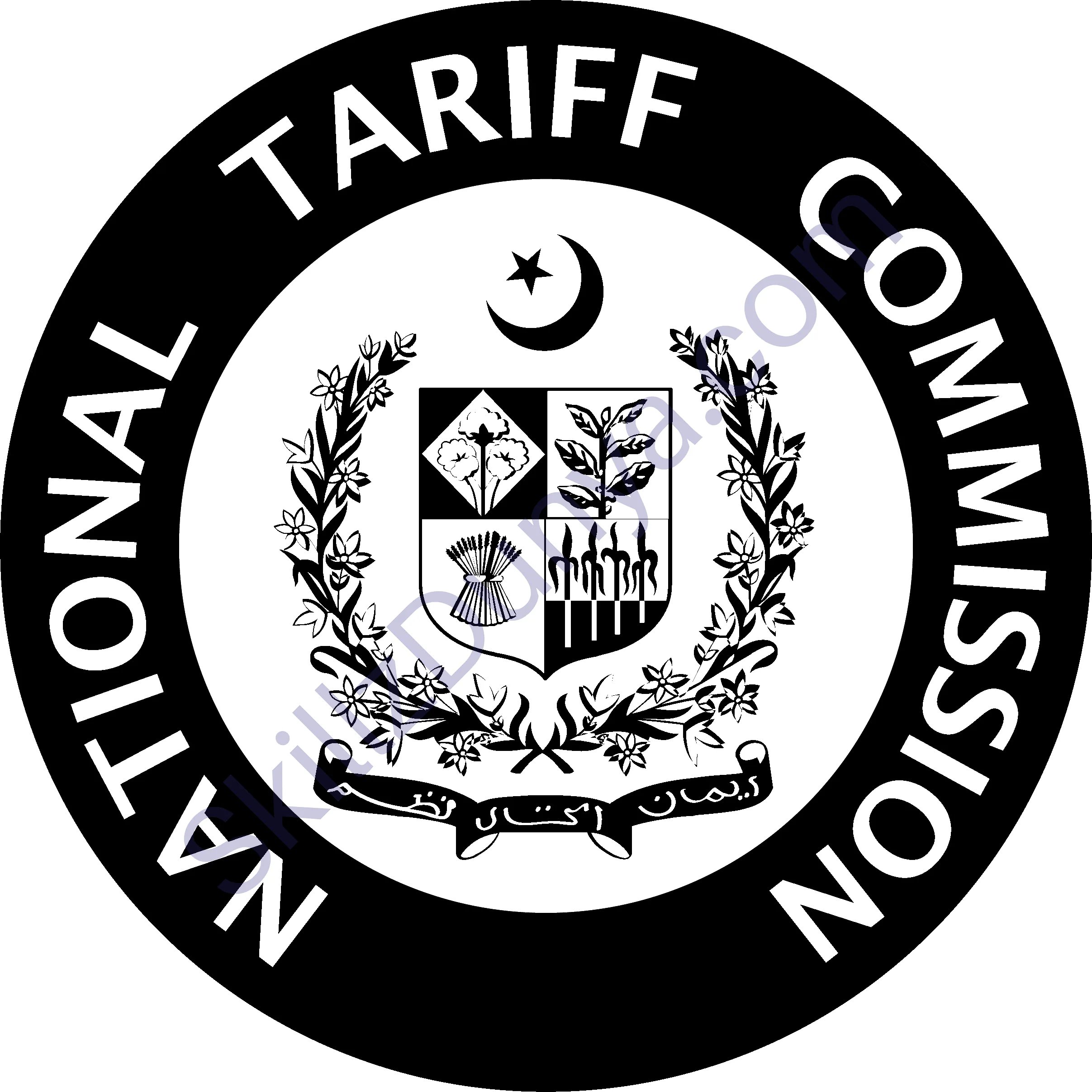 National Tariff Commission Jobs 2026 — Senior Economist / Econometric Expert — Official Newspaper Advertisement | SkillzDunya