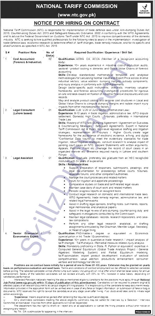 National Telecommunication Corporation (NTC) Jobs 2026 — Cost Accountant (Forensic & Industrial), Legal Consultant & 2 More Posts — Official Newspaper Advertisement | SkillzDunya