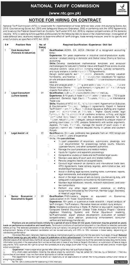 National Telecommunication Corporation (NTC) Jobs 2026 — Cost Accountant (Forensic & Industrial), Legal Consultant (Lahore based), Legal Assistant 2026 — Official Newspaper Advertisement | SkillzDunya