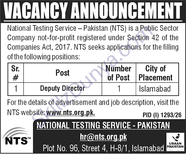 National Testing Service (NTS) Islamabad Jobs 2026 — Deputy Director — Official Newspaper Advertisement | SkillzDunya