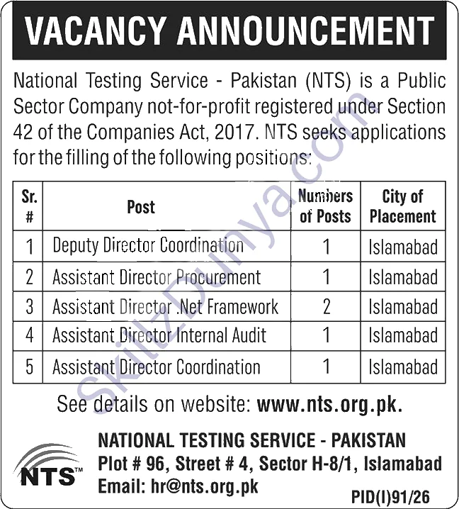National Testing Service (NTS) Islamabad Jobs 2026 — Assistant Director .Net Framework, Deputy Director Coordination & 3 More Posts — Official Newspaper Advertisement | SkillzDunya