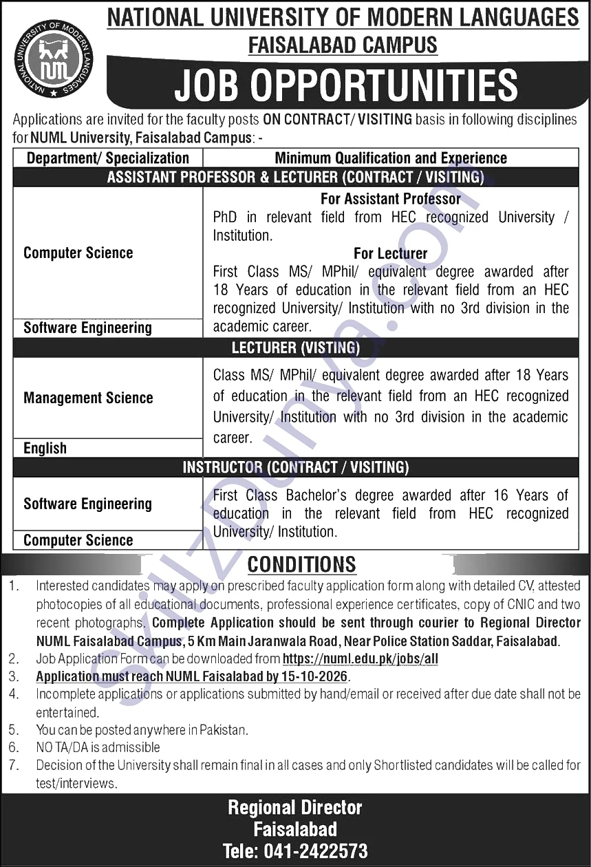 National University of Modern Languages (NUML) Faisalabad Jobs 2026 — Assistant Professor (Computer Science), Lecturer (Computer Science) & 5 More Posts — Official Newspaper Advertisement | SkillzDunya