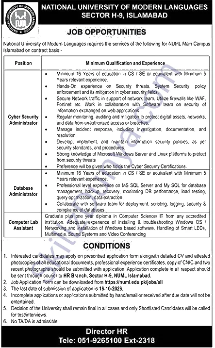 National University of Modern Languages (NUML) Islamabad Jobs 2026 — Cyber Security Administrator, Database Administrator, Computer Lab Assistant — Official Newspaper Advertisement | SkillzDunya