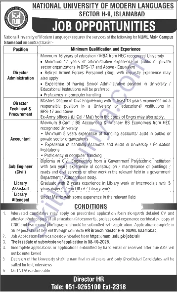 National University of Modern Languages (NUML) Islamabad Jobs 2026 — Director Administration, Director Technical & Procurement & 4 More Posts — Official Newspaper Advertisement | SkillzDunya