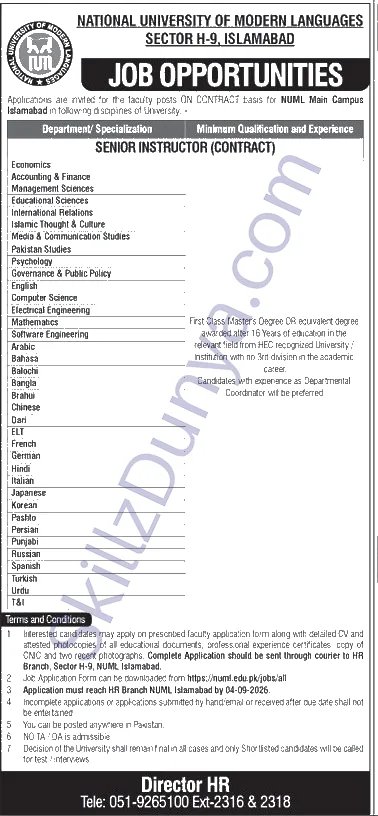National University of Modern Languages (NUML) Jobs 2026 — Teaching Faculty — Official Newspaper Advertisement | SkillzDunya
