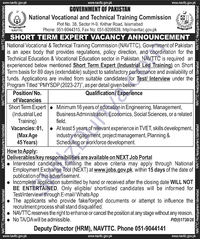 Navttc – National Vocational & Technical Training Commission Islamabad Jobs 2026 — Official Newspaper Advertisement | SkillzDunya