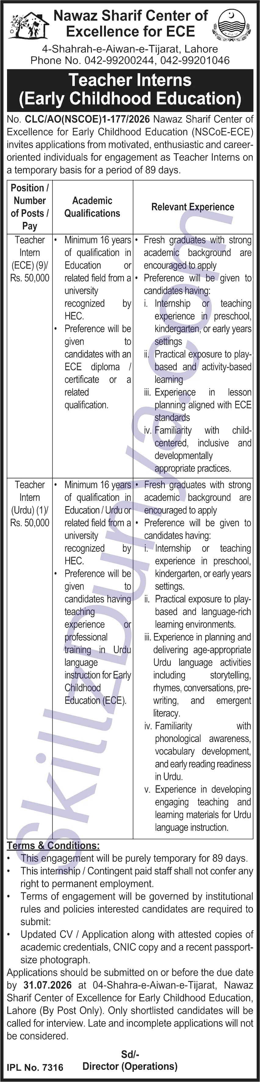 Nawaz Sharif Center Of Excellence For Ece — Nawaz Sharif Center of Excellence for ECE Lahore Jobs 2026 — Teacher Intern (ECE), Teacher Intern (Urdu) Pakistan