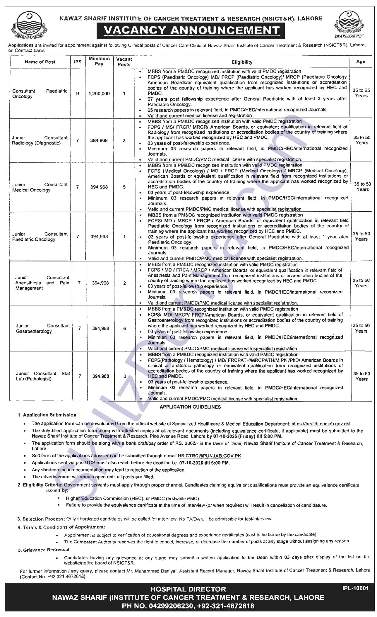 Nawaz Sharif Institute Of Cancer Treatment Research Nsict R Lahore — NSICT&R Lahore Jobs 2026 — Consultant and Junior Consultant posts in Oncology, Radiology, Anaesthesia, Gastroenterology: 20 posts. Last date Oct 07. More Posts Pakistan