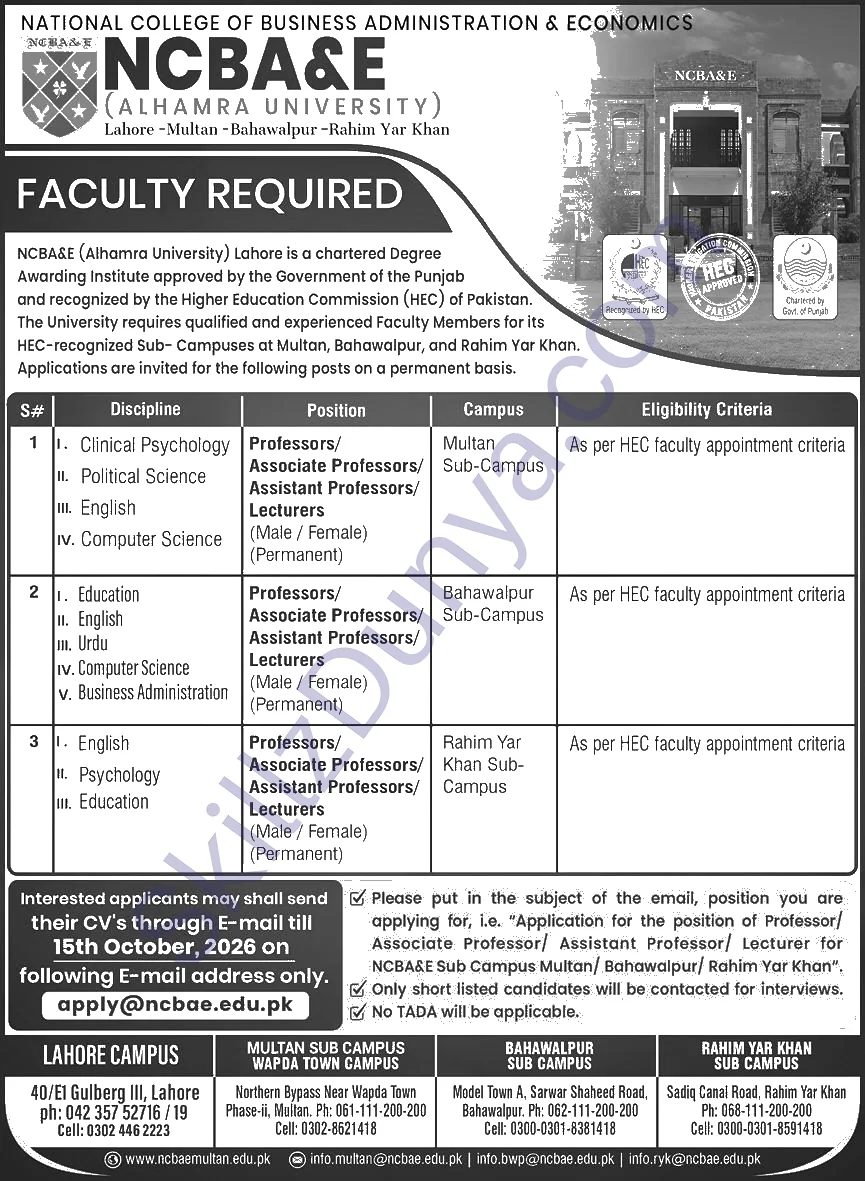 Ncba E — NCBA&E Lahore Jobs 2026 — Professor, Associate Professor & 2 More Posts Pakistan