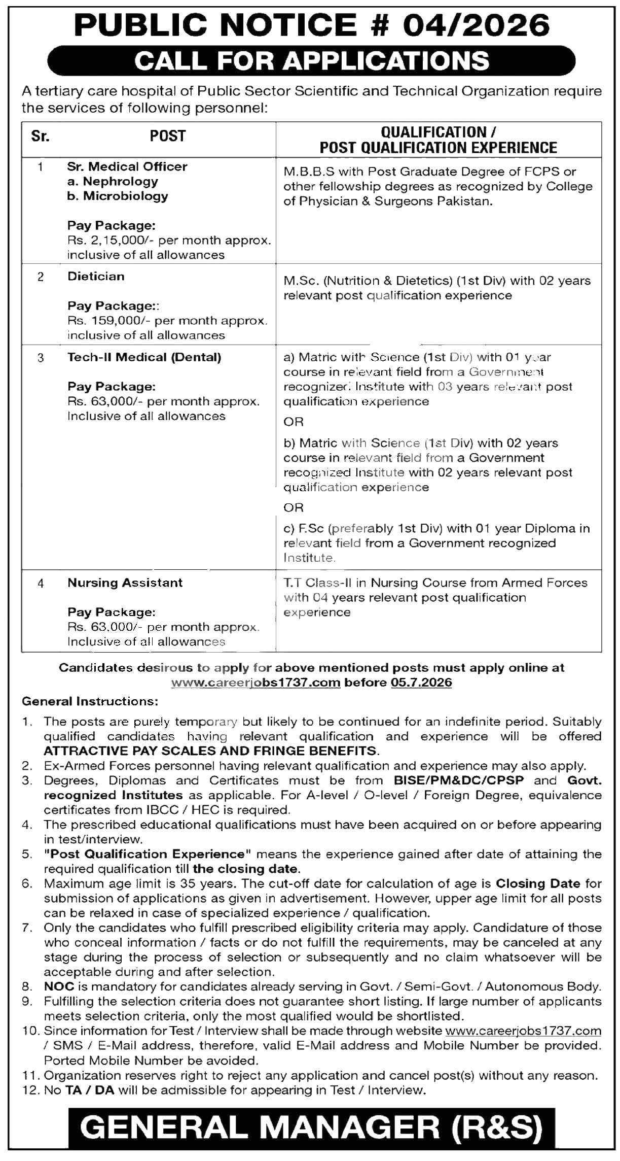 NESCOM Jobs 2026 2026 — Official Newspaper Advertisement | SkillzDunya