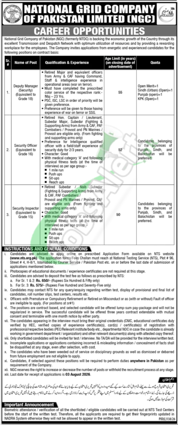 Ngc National Grid Company — NGC National Grid Company Jobs 2026 Pakistan