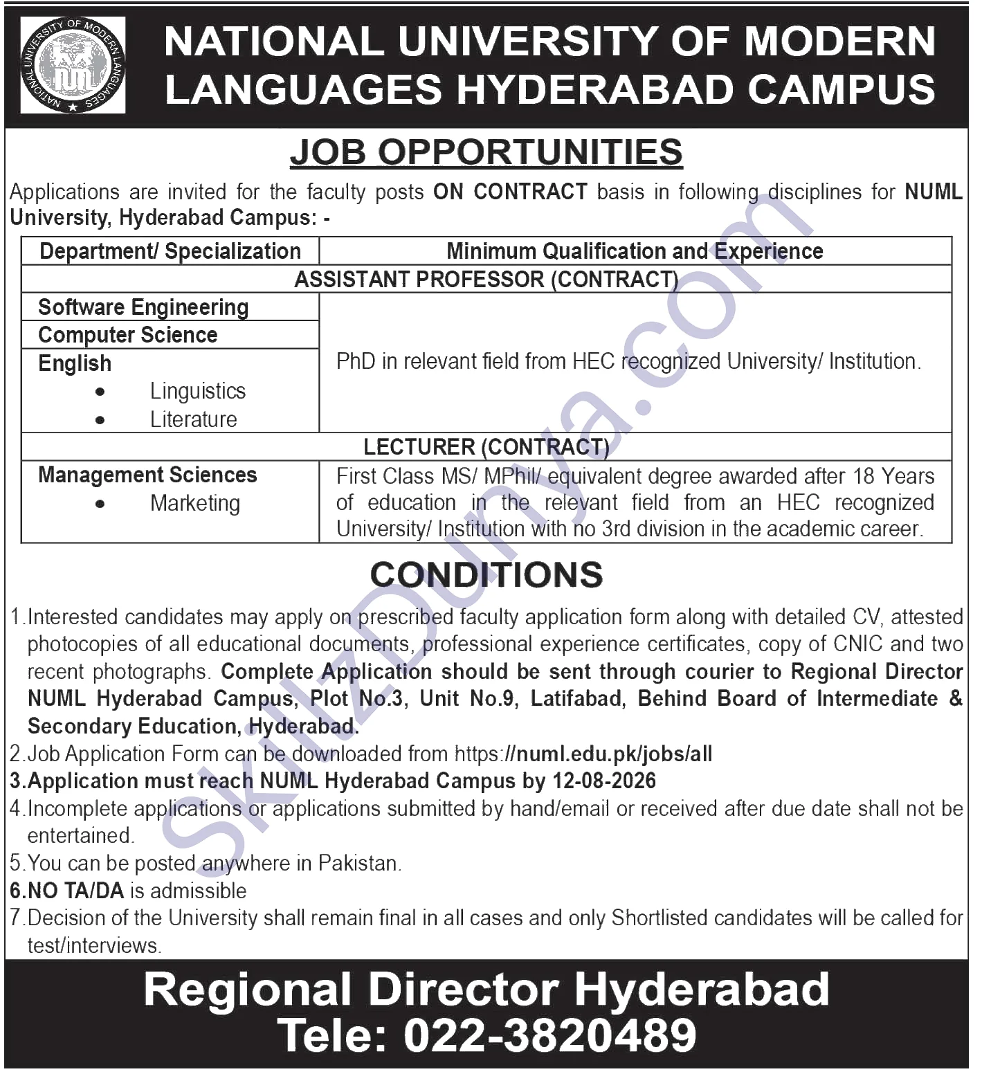 National University of Modern Languages (NUML) Jobs 2026 — Lecturers, Assistant Professors — Official Newspaper Advertisement | SkillzDunya
