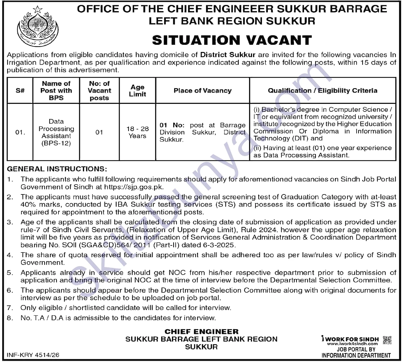 Sukkur Barrage Left Bank Region Sukkur — Office of the Chief Engineer Sukkur Jobs 2026 — Data Processing Assistant Pakistan