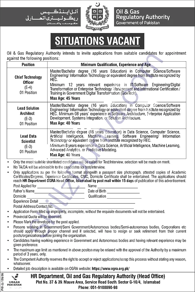 Oil & Gas Development Company Limited (OGDCL) Islamabad Jobs 2026 — Chief Technology Officer (E-4), Lead Solution Architect (E-3), Lead Data Scientist (E-3) 2026 — Official Newspaper Advertisement | SkillzDunya