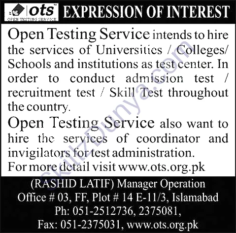 Open Testing Service (OTS) Lahore Jobs 2026 — Coordinator, Invigilator 2026 — Official Newspaper Advertisement | SkillzDunya