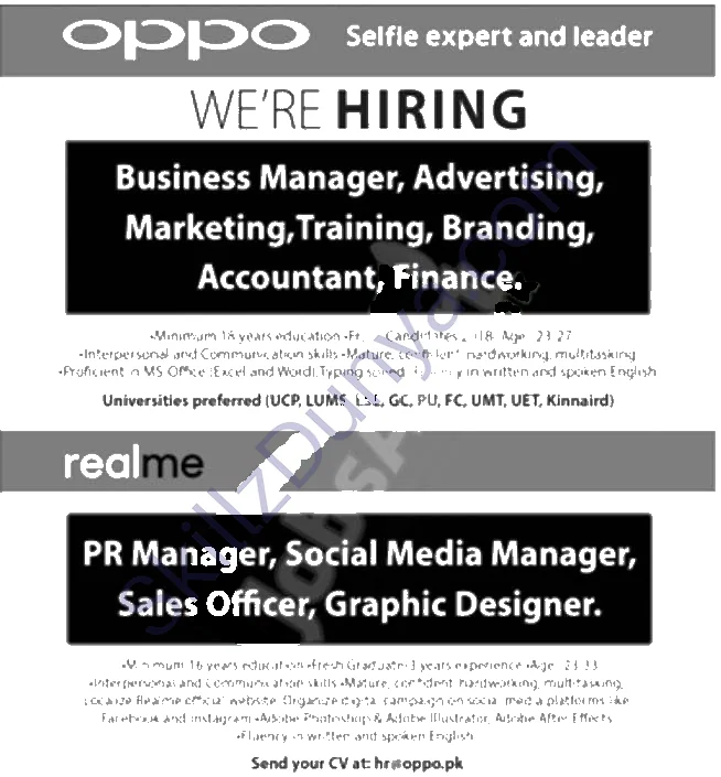 Oppo Camera Phone — Oppo Camera Phone Lahore Jobs 2026 Pakistan