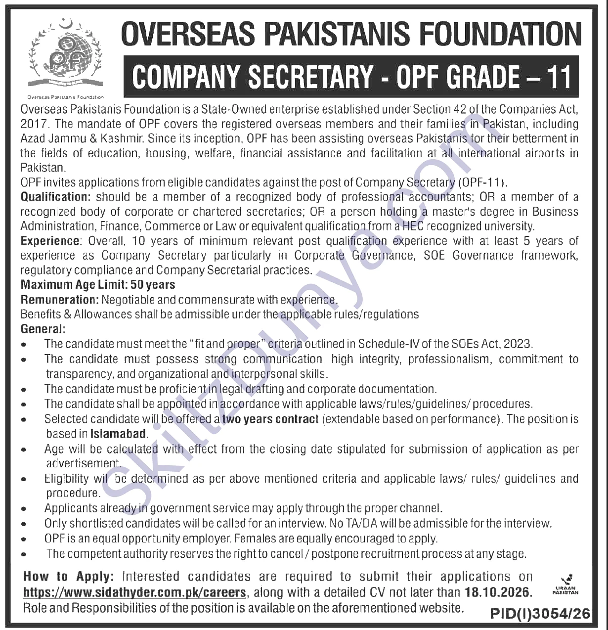 Overseas Pakistanis Foundation (OPF) Islamabad Jobs 2026 — Company Secretary — Official Newspaper Advertisement | SkillzDunya