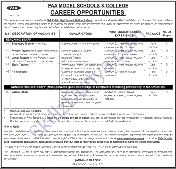 Paa Model Schools College Lahore — PAA Model Schools & College Lahore Jobs 2026 — Secondary Teacher (Biology), Music Teacher & 2 More Posts Pakistan