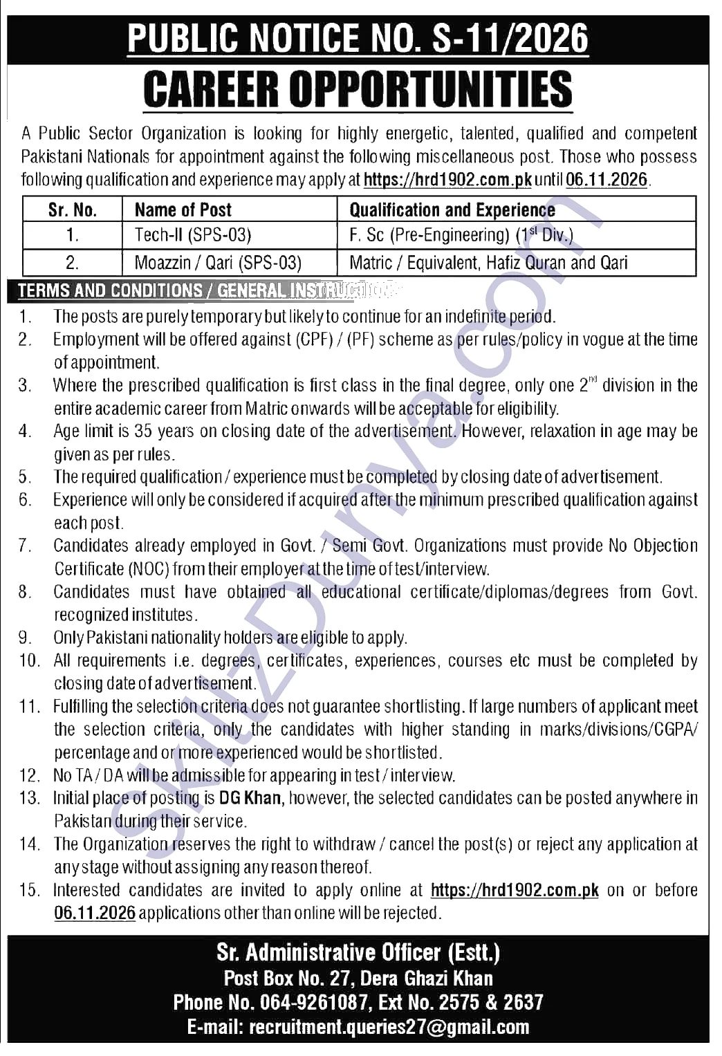 PAEC — Public Sector Organization Dera Ghazi Khan Jobs 2026 — Tech-II, Moazzin / Qari Pakistan