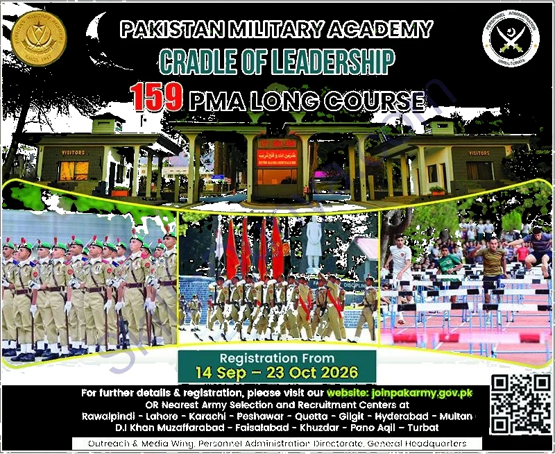 Pak Army Jobs 2026 — Official Newspaper Advertisement | SkillzDunya