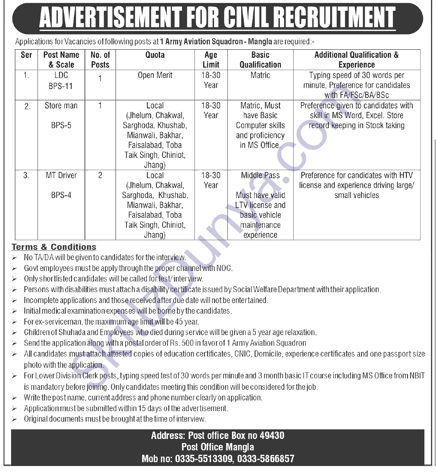 Pak Army Jobs 2026 — Drivers, Clerk, Storeman — Official Newspaper Advertisement | SkillzDunya